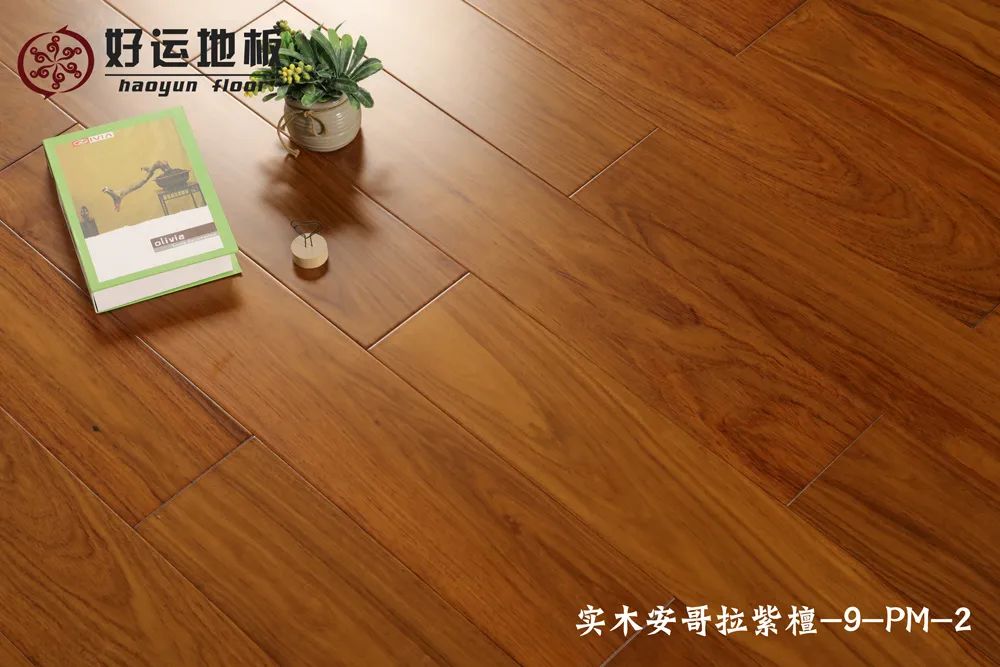 绿巨人影院免费版下载33.jpg