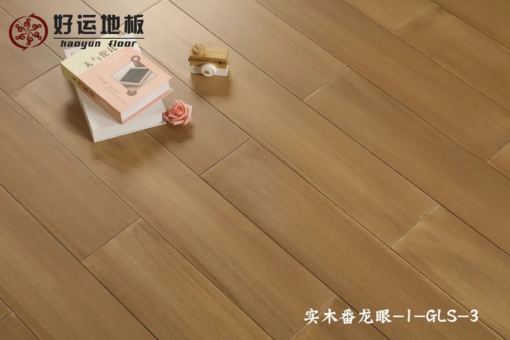 绿巨人影院免费版下载22.jpg